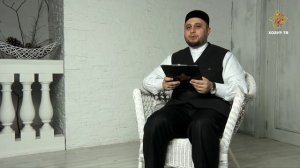 Гаилә дәресләре #7