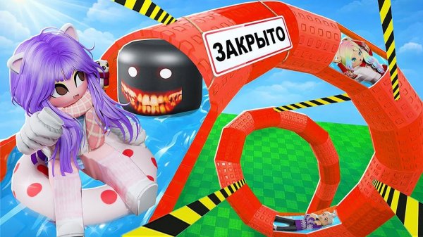 ОЦЕНИВАЕМ ЧУЖИЕ АКВАПАРКИ! НАШЛА САМУЮ РЕДКУЮ ГОРКУ! Roblox MY WATERPARK