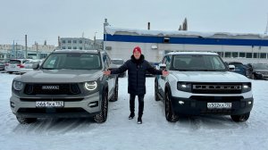 Haval H7 или Jetour T1 - что выбрать? Сравнительный тест-драйв