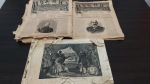 Иллюстрированный журнал Родина-1899 года