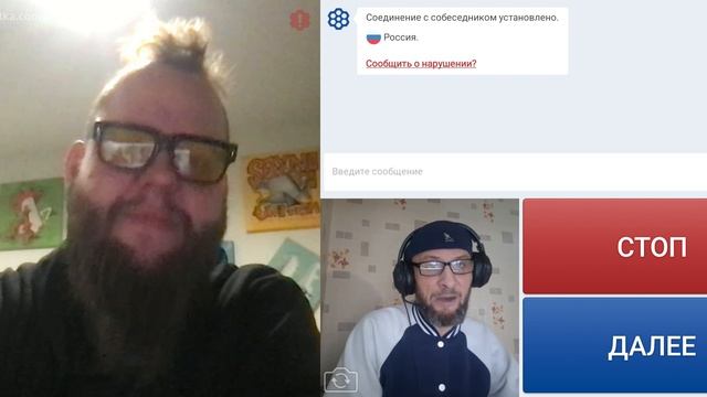 Американин из Казани. смотреть онлайн