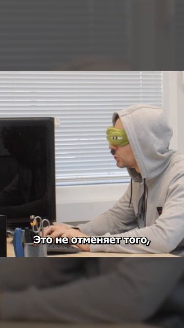 INTRON против ВСЕХ. Начало масштабного эксперимента!