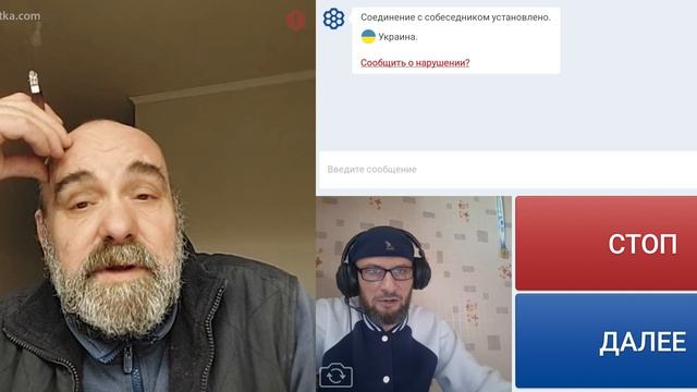 Ответа им не надо. Главное как они думают вопрос каверзный задать. смотреть онлайн