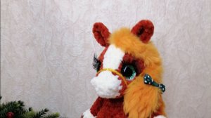 Лошадка готова