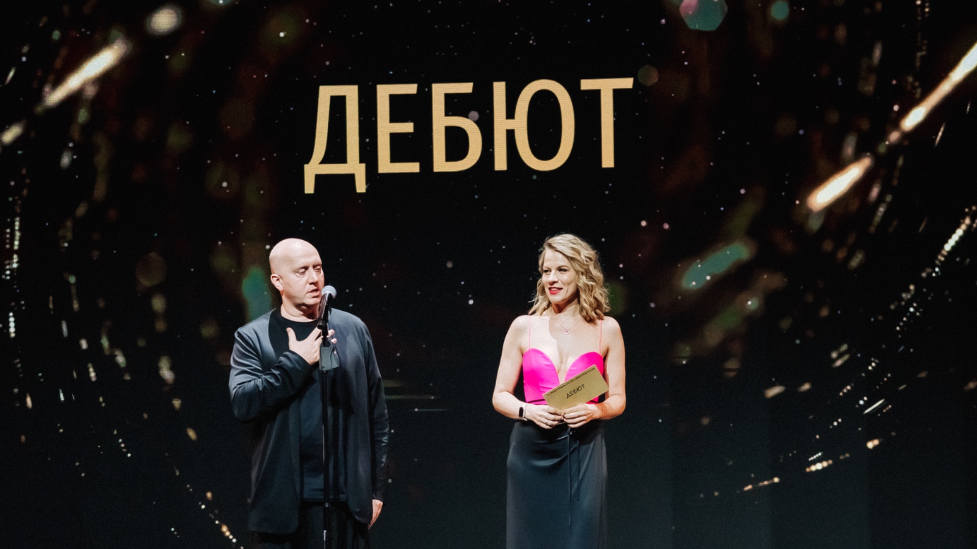 Премии Гильдии