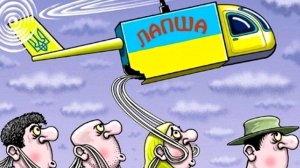 Мошенники всех мастей (сборник 92)