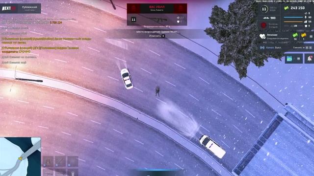 Desktop_260120_1902_1