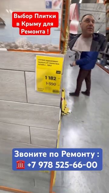 IMG_1193 смотреть онлайн