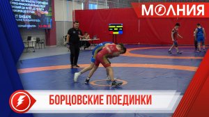 В Тарко-Сале определили состав сборной Ямала по греко-римской борьбе