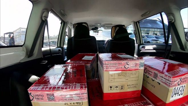 Подработка - Сколько можно заработать ? смотреть онлайн