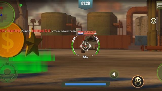 испытание 2 уровня