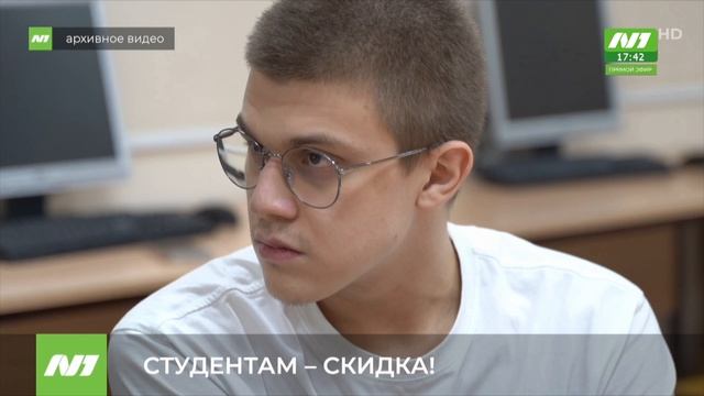 НОВОСТИ от 20.01.26 Нижневартовск смотреть онлайн