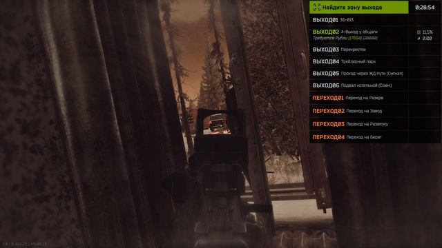 Escape From Tarkov НАГЛЫЙ ЧИТЕР