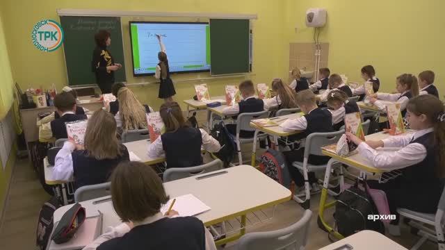 Какие школы в планах на капитальный ремонт смотреть онлайн