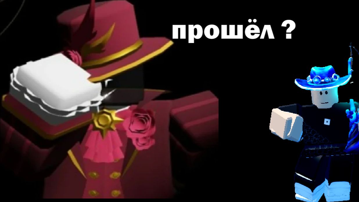 тавер дэфенс симулятор прохождение ивента