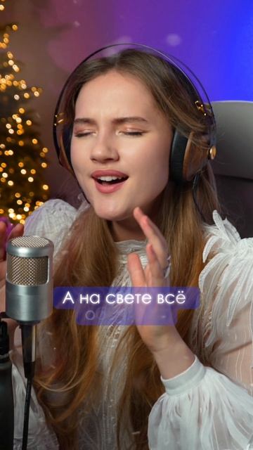 Золушка смотреть онлайн