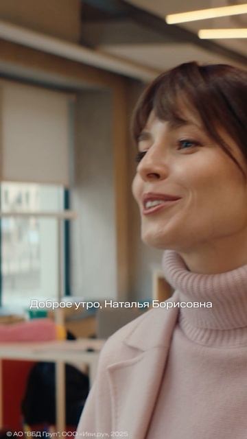 Я не скажу, что устал от работы, но знаки будут: смотреть онлайн