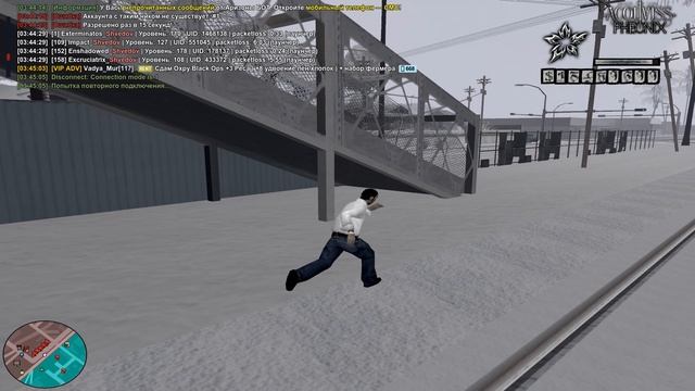 dm смотреть онлайн