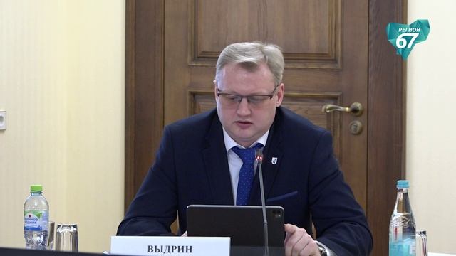 В Смоленской области реализуется более 100 значимых инвестиционных проектов смотреть онлайн