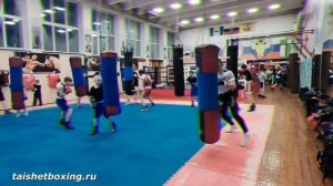 Бокс - сила!