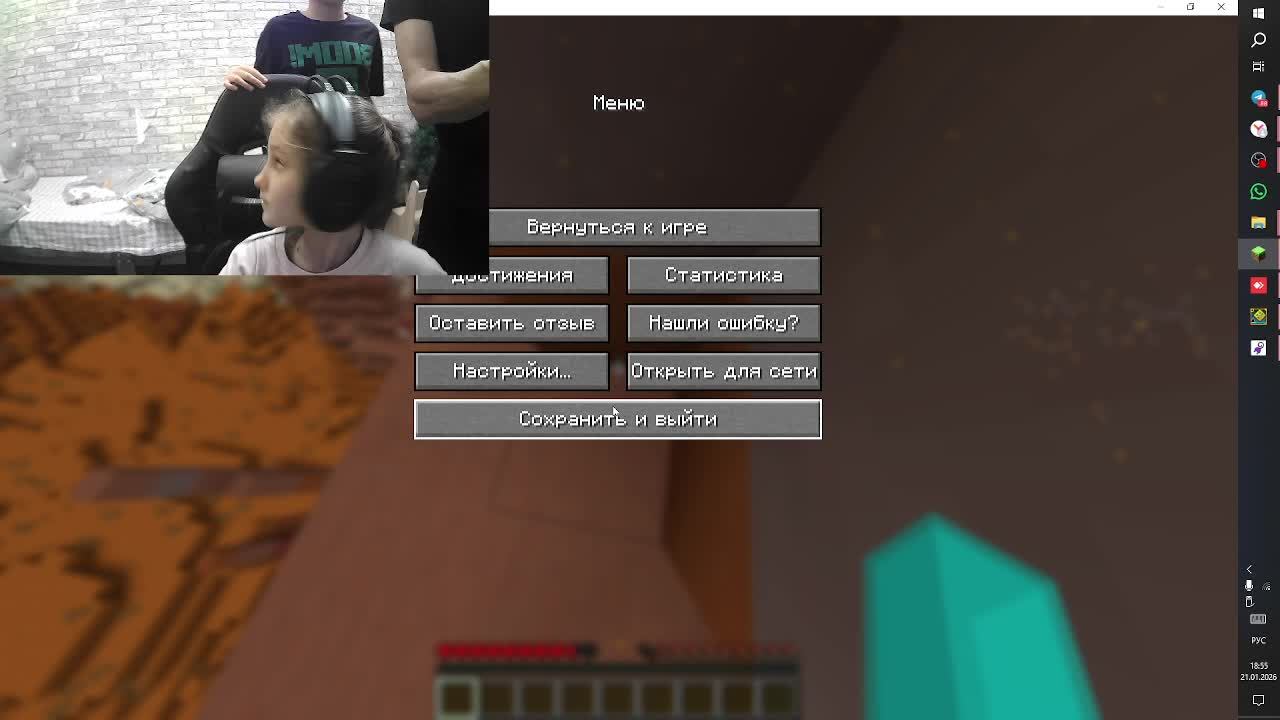 Строим уровень в гд смотреть онлайн