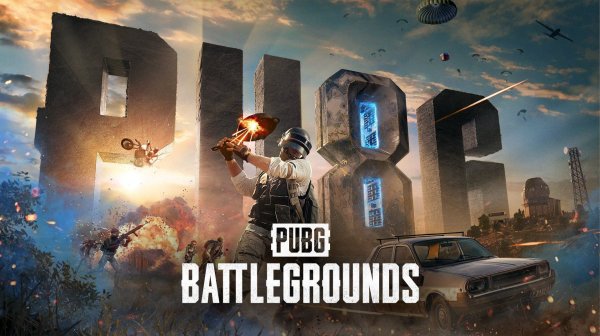 🔥PUBG: Battlegrounds🔥