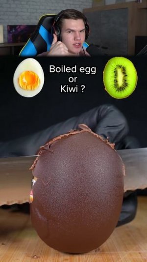 Яйцо Или Киви? Попробуй УГАДАТЬ 😳🥚🥝 #shorts #шортс #челлендж  #тест #прикол #мем #шутка #пранк