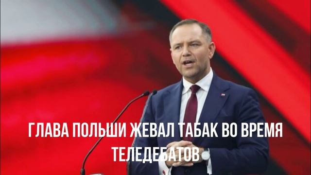 Рухнет в одночасье. Жуёт табак. Причина отказа. смотреть онлайн