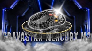 ОБЗОР ТОПОВОЙ ИГРОВОЙ МЫШКИ GRAVASTAR MERCURY M2
