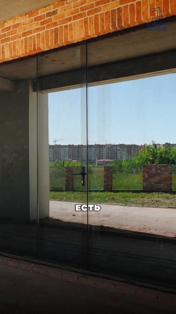 Окна, где нет деталей #ремонт #строительство #тренд #окна #инновации #стеклопакет #окнаизкарбона смотреть онлайн