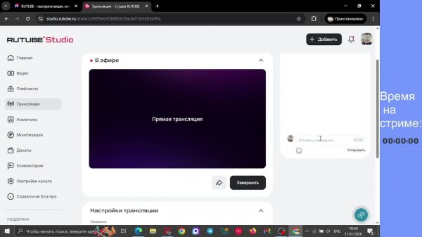 Postal 2 | gameplaying