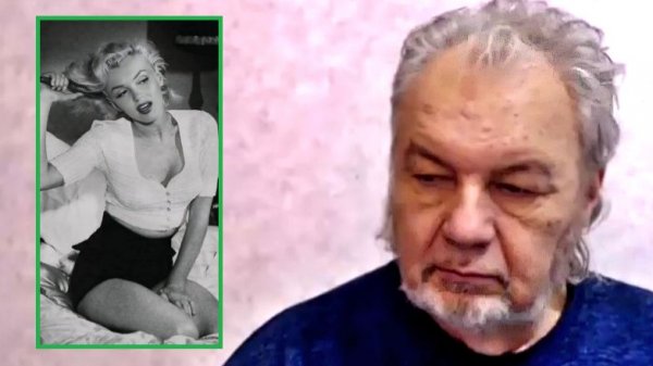 Шемшук - Секретные техники омоложения - 1часть