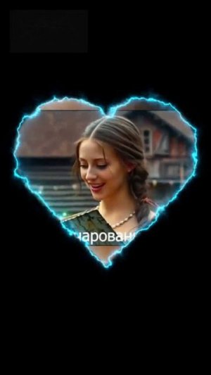 Хозяйка зачарованного леса. Бытовое фэнтези. Приключения попаданки. Аудиокнига.