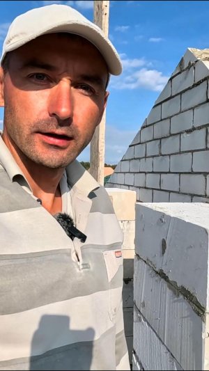 Фронтон с рациональной экономией.