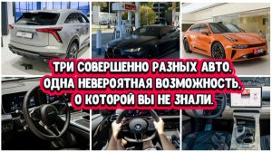 BMW M4 VS «КИТАЙЦЫ»: ПОЗОР ИЛИ ТРИУМФ? РЕЗУЛЬТАТ ШОКИРОВАЛ.