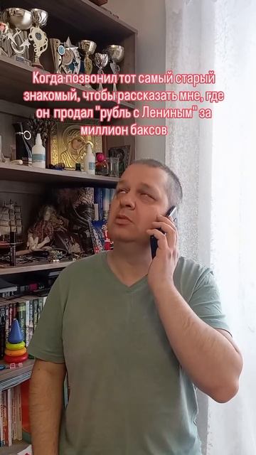 Подобные брехуны мне каждый день в личку пишут.