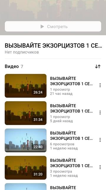 подпишись 🫰ВК айди  Https://vk.ru/id877574467