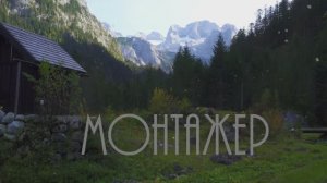 Урок6)DaVinci Resolve.Как добавить дождь,снег убрать зеленый фон.