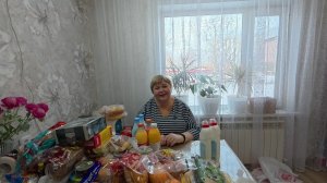 Покупка продуктов  и обзор того что мы купили.