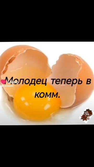 😔 смотреть онлайн