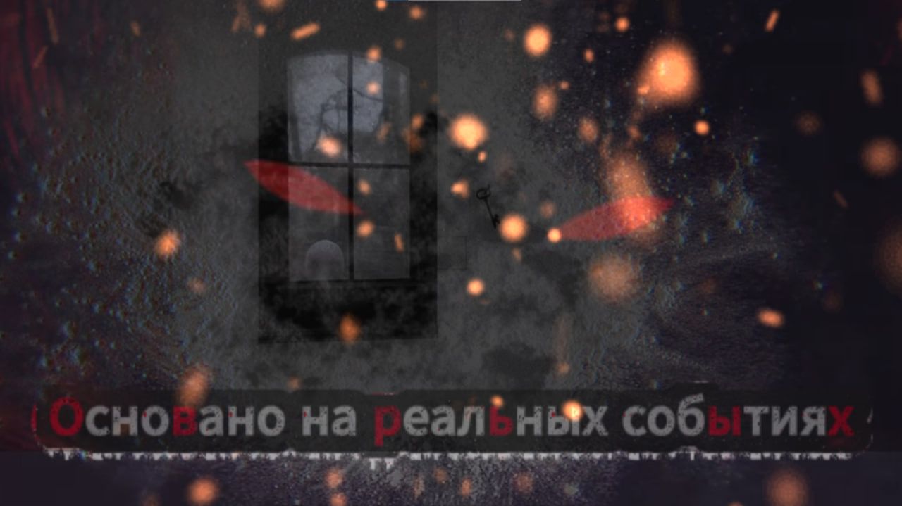 Iblis 3: Phenomene. Знакомство с игрой, прохождение 1й части, поиск ключа от кладбища.