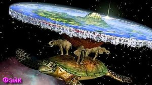 Реформы инопланетян, и поддерживание ими хаоса и невежества