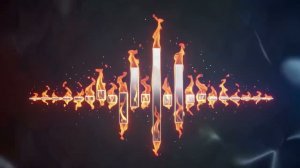 Непридуманные небеса