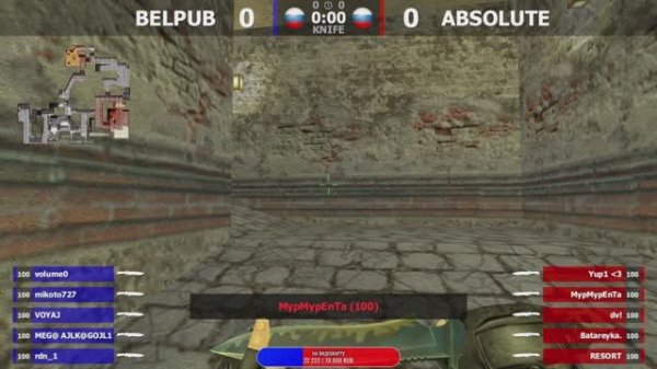 ABSOLUTE -vs- BELPUB 2 карта // Шоу-Матч // @kn1feTV