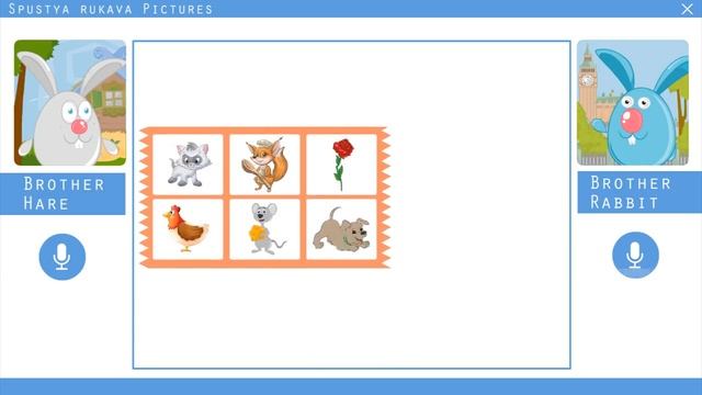 09-2 LongWay Урок 9_2