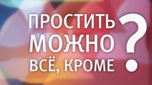 Наедине со всеми. Владимир Васильев 2015