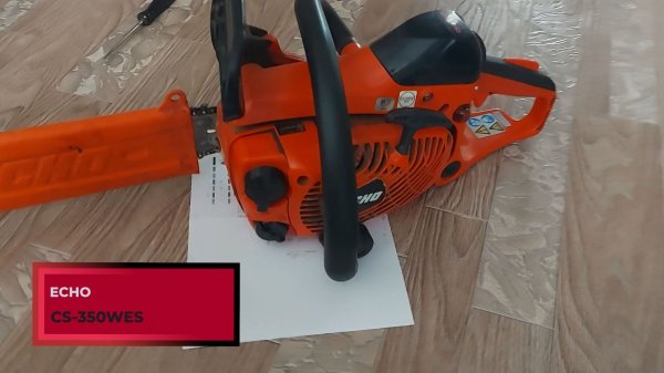 Проектирование крышки для бензопилы ECHO CS-350WES