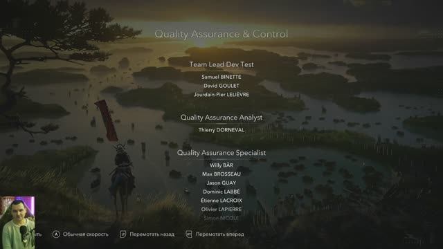 Assassin’s Creed Shadows:Финал смотреть онлайн