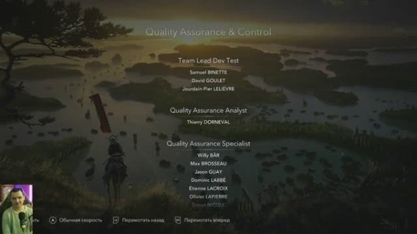 Assassin’s Creed Shadows:Финал