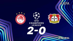 Олимпиакос — Байер 2:0. Обзор матча. Лиги чемпионов 25/26.
